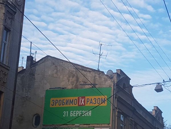 Запрещенная агитация кандидатов в президента накануне второго тура