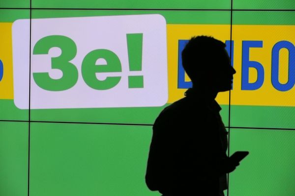 Второй тур выборов президента Украины