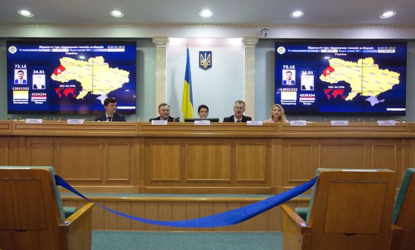 Брифинг главы ЦИК Украины по результатам выборов Брифинг главы ЦИК Украины по результатам выборов