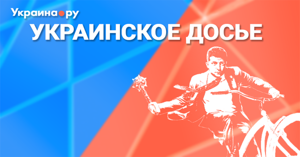 Анонс