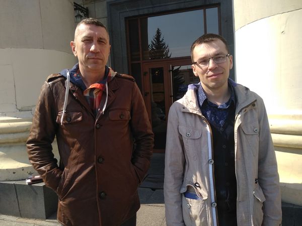 Сергей Форест и Муравицкий Сергей Форест и Муравицкий