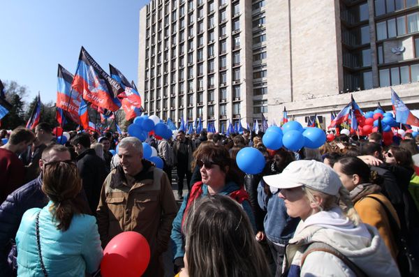 Митинг в честь пятилетия провозглашения ДНР Митинг в честь пятилетия провозглашения ДНР