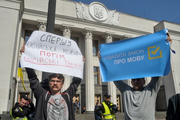 Митинг языковой закон язык мова Митинг языковой закон язык мова