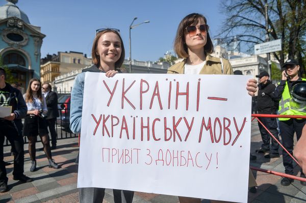 Митинг языковой закон язык мова Митинг языковой закон язык мова
