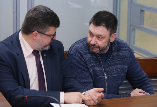 Заседание по делу журналиста К. Вышинского в Киеве Заседание по делу журналиста К. Вышинского в Киеве