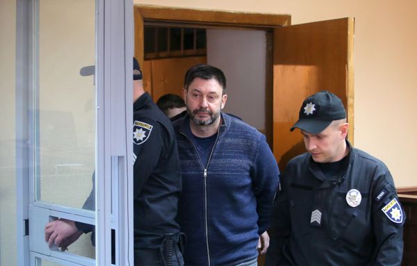 Заседание по делу журналиста К. Вышинского в Киеве Заседание по делу журналиста К. Вышинского в Киеве