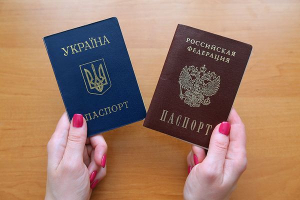 Паспорта гражданина Российской Федерации и гражданина Украины Паспорта гражданина Российской Федерации и гражданина Украины