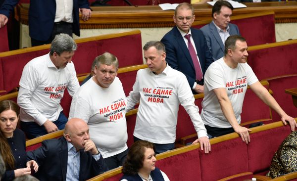 Заседание Верховной рады Украины Заседание Верховной рады Украины