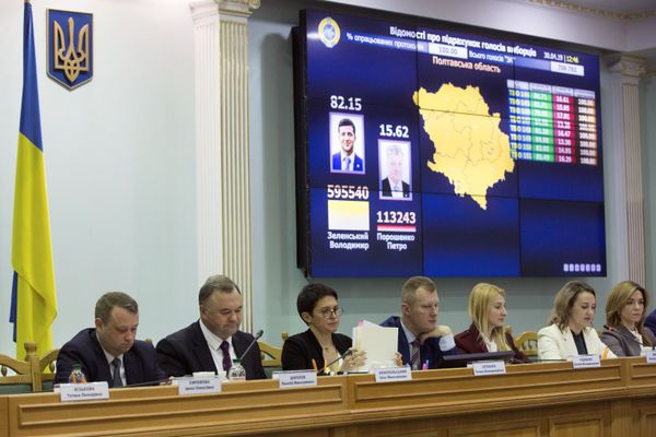 Оглашение итогов выборов президента Украины
