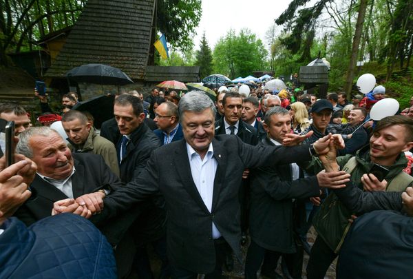 Порошенко Порошенко