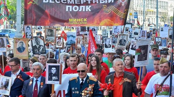 Бессмертный полк в Минске Бессмертный полк в Минске
