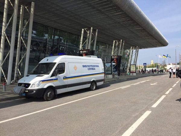 Разминирование взрывотехническая служба