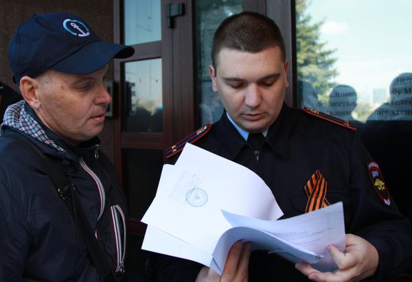 Прием заявлений о получении гражданства России в упрощенном порядке в ДНР Прием заявлений о получении гражданства России в упрощенном порядке в ДНР