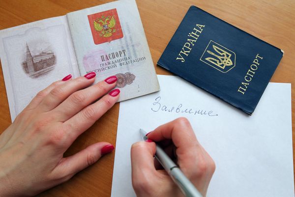 Паспорта гражданина Российской Федерации и гражданина Украины