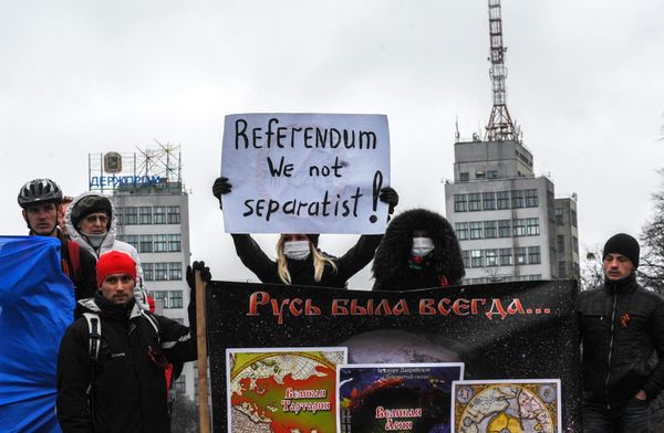 Митинг сторонников федерализации Украины в Харькове Митинг сторонников федерализации Украины в Харькове