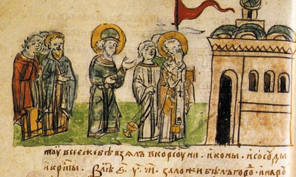  Освящение Десятинной церкви. Миниатюра Радзивилловской летописи