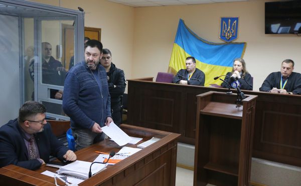 Заседание суда по делу журналиста К. Вышинского Заседание суда по делу журналиста К. Вышинского