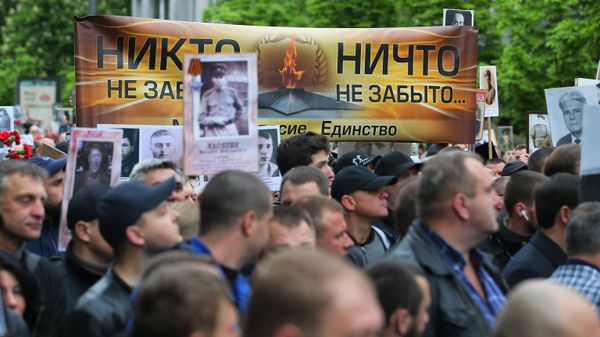 Акция Бессмертный полк и празднование Дня Победы на Украине Акция Бессмертный полк и празднование Дня Победы на Украине