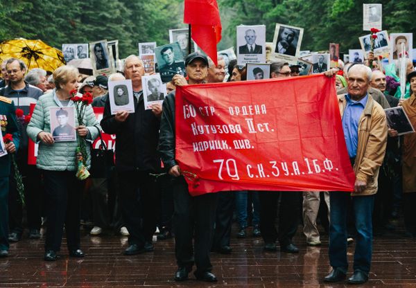 Акция Бессмертный полк и празднование Дня Победы на Украине Акция Бессмертный полк и празднование Дня Победы на Украине