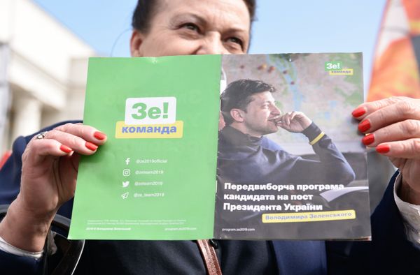 Акция в Киеве в поддержку В. Зеленского Акция в Киеве в поддержку В. Зеленского