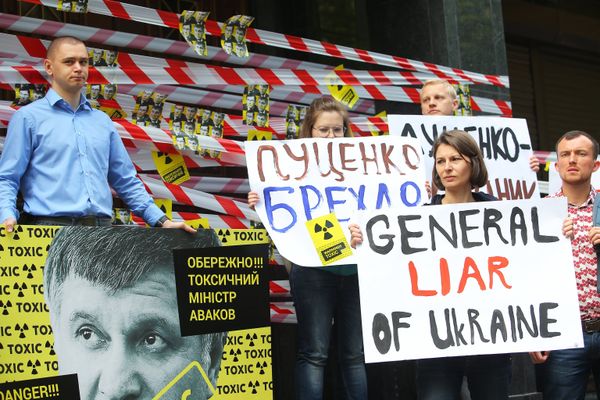 Акция против глав МВД и Генпрокуратуры Украины Акция против глав МВД и Генпрокуратуры Украины
