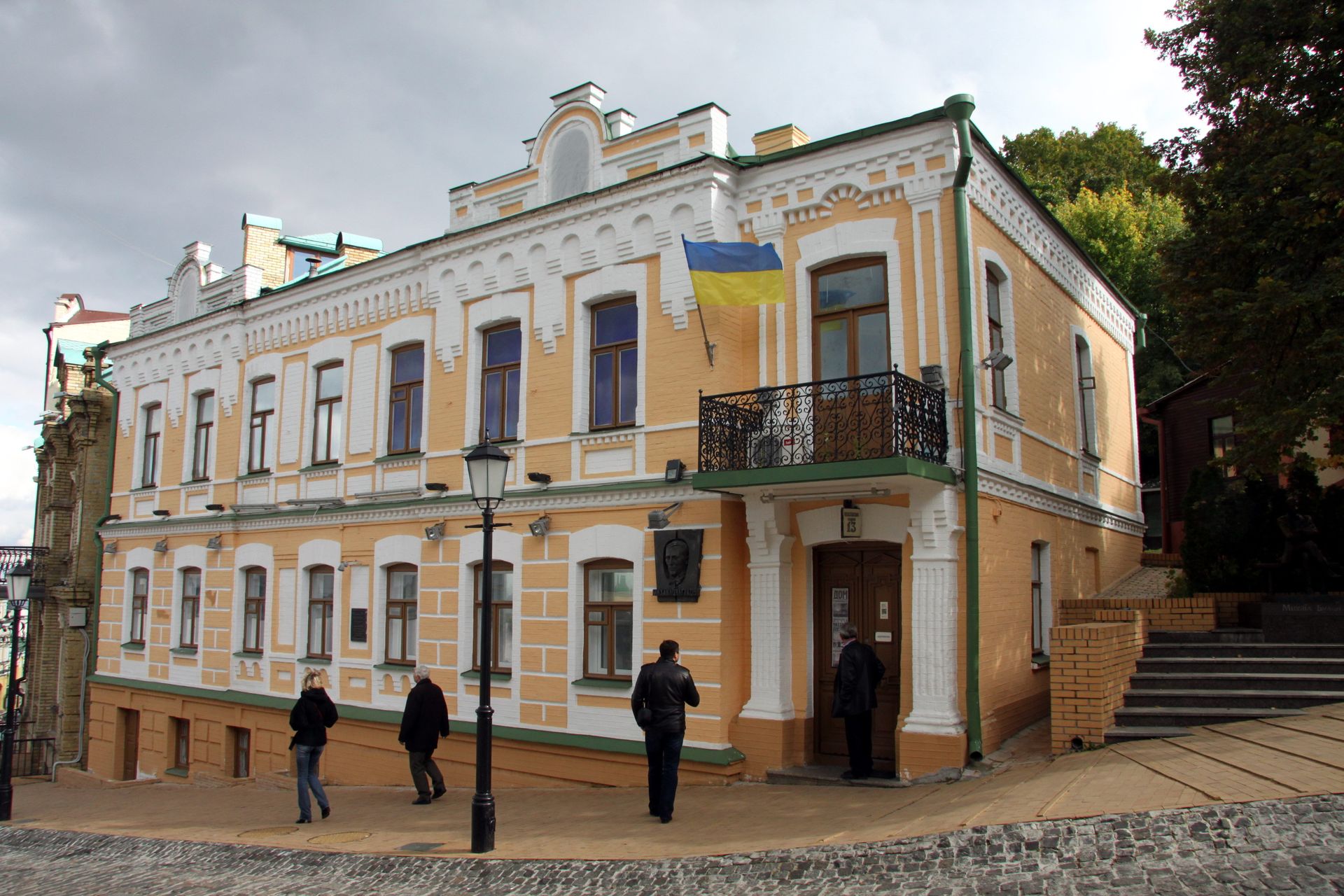   - РИА Новости, 1920, 19.05.2024