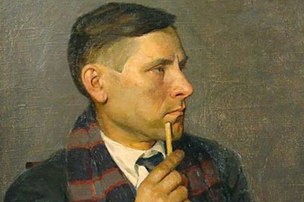 Писатель Михаил Булгаков Писатель Михаил Булгаков