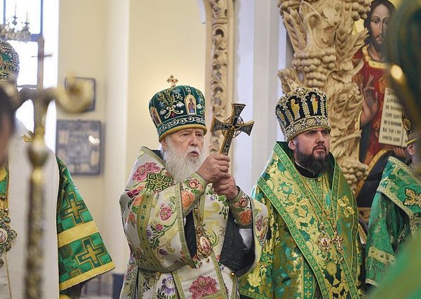 Филарет Епифаний? Филарет Епифаний?