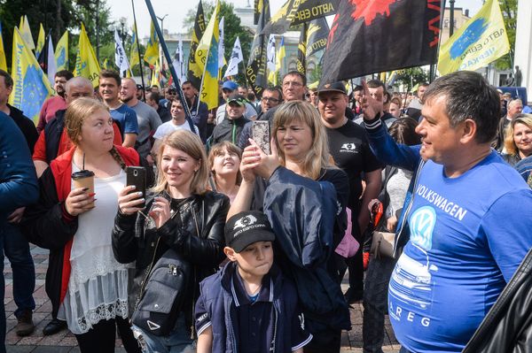 евробляхеры акция протест