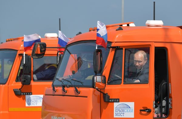 Президент РФ В. Путин принял участие в открытии Крымского моста