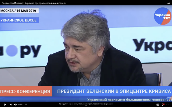 Видео