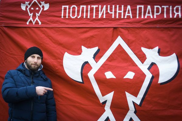 «Демократическая секира» «Демократическая секира»