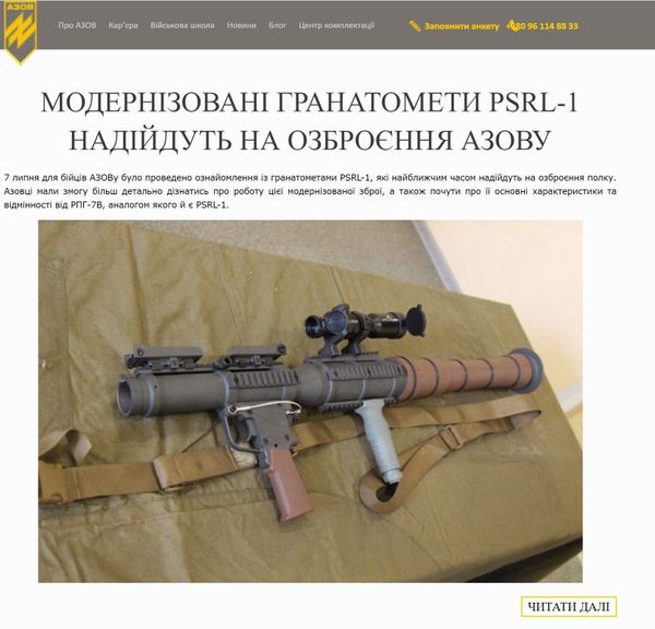 НК скриншот