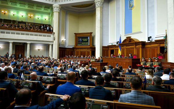 Зеленский Верховная Рада инаугурация Зеленский Верховная Рада инаугурация