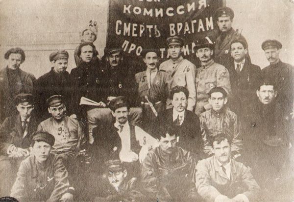 Киевская ЧК, 1919 г. № 7 - Яковлев, № 8 - Сорин. Источник - ГАРФ