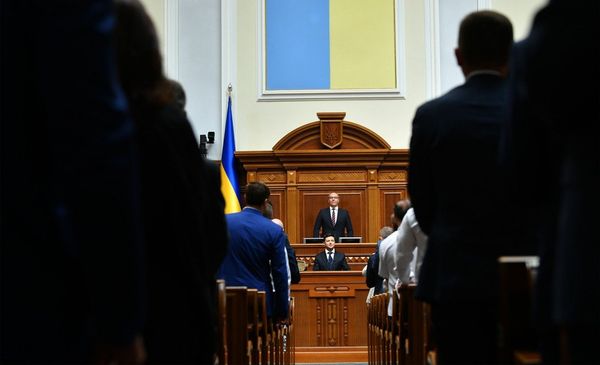 Зеленский инаугурация Зеленский инаугурация