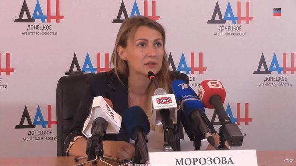 Уполномоченный по правам человека в ДНР Дарья Морозова