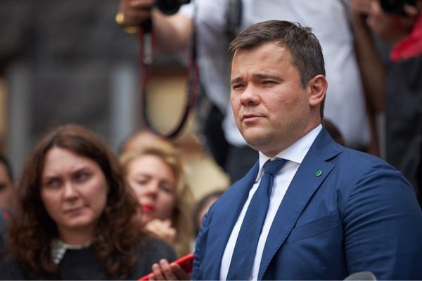 Андрей Богдан Андрей Богдан