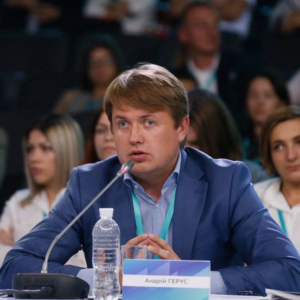 Андрей Герус Андрей Герус