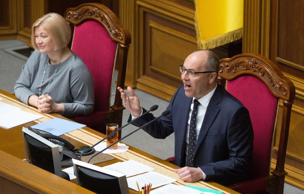 Заседание Верховной рады Украины Заседание Верховной рады Украины
