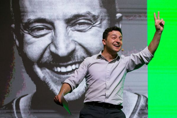 iForum-2019 в Киеве iForum-2019 в Киеве