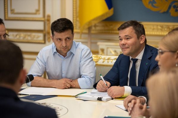Зеленский Богдан