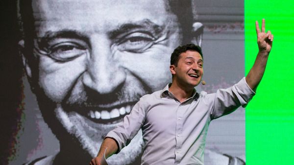 Выступление президента Украины В. Зеленского на iForum-2019 в Киеве