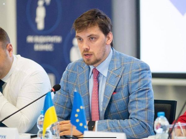 Алексей Гончарук