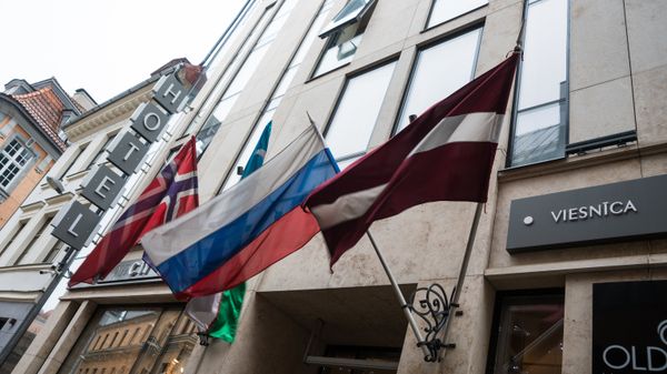 Города мира. Рига