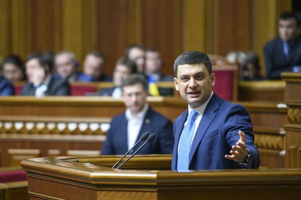 Владимир Гройсман