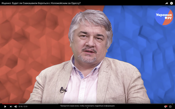 Видео