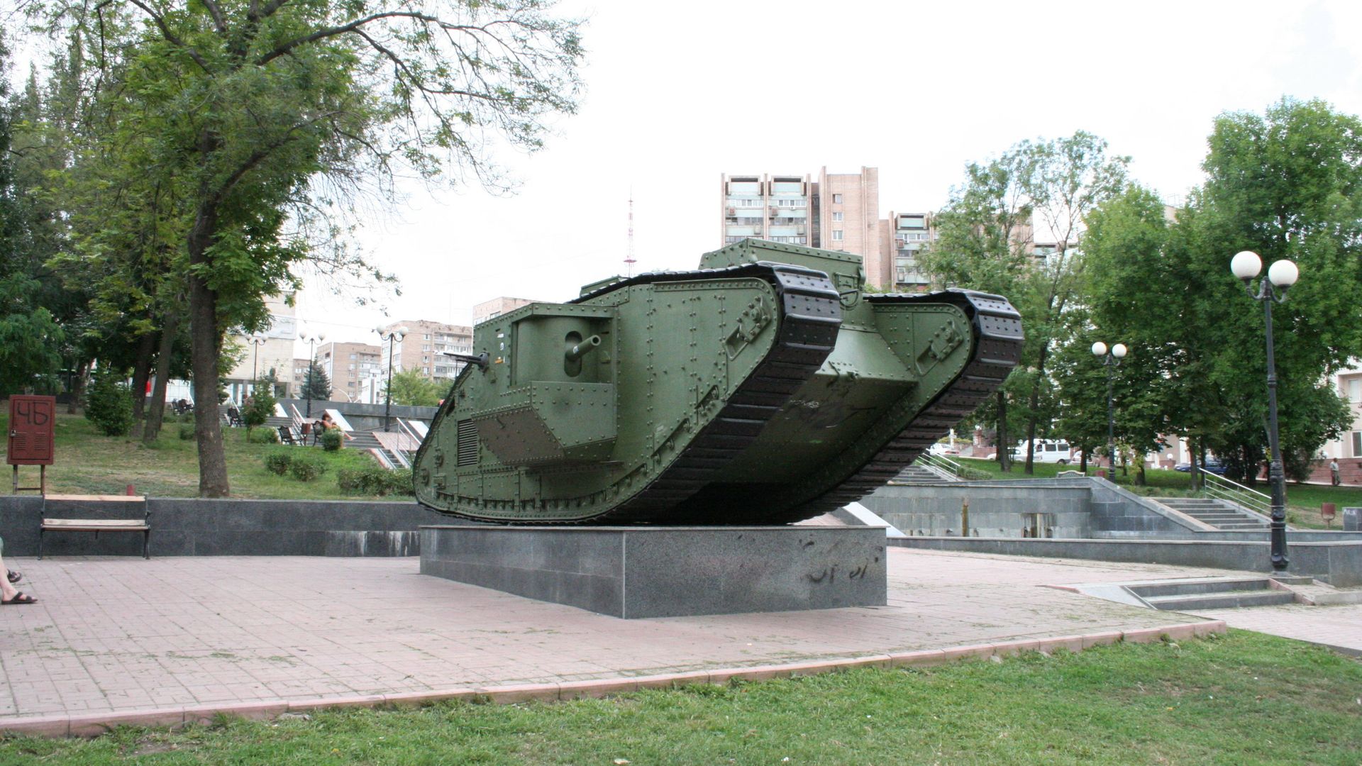   - РИА Новости, 1920, 02.06.2019