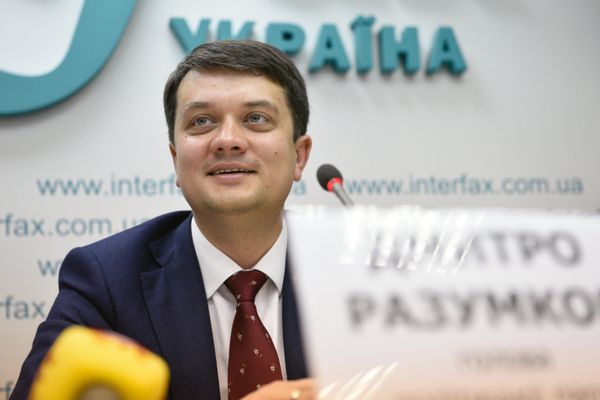 Дмитрий Разумков