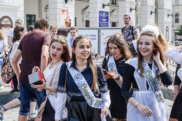 Выпускники 2019 Киев